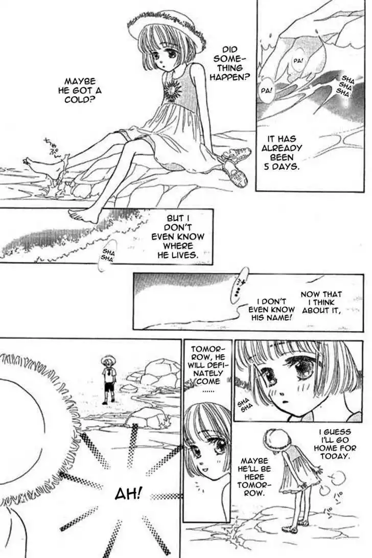 Ningyohime 2001 - Aqua Chapter 1.2 4